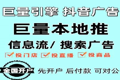 SEM账户优化案例：实战经验分享