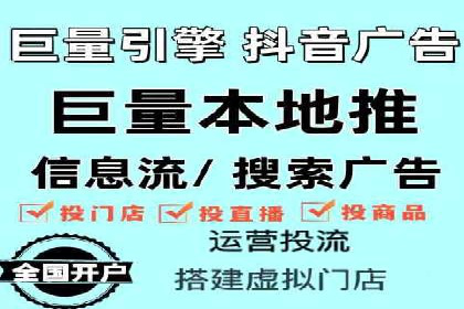 结合数据分析，sem竞价代运营的实战经验分享